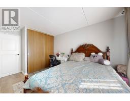 213 - 2 Glamorgan Avenue N, Toronto, ON M1P2M8 Photo 45