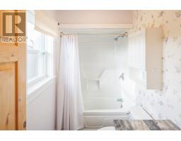 9 Clearview Lane, Red Point, PE C0A2B0 Photo 13
