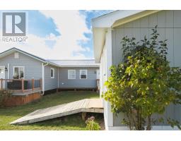 9 Clearview Lane, Red Point, PE C0A2B0 Photo 24