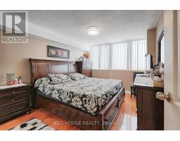 705 - 3590 Kaneff Crescent, Mississauga, ON L5A3X3 Photo 17