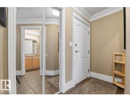 #701 9707 105 St Nw, Edmonton, AB T5K2Y4 Photo 17