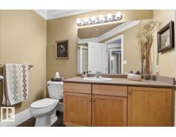 #701 9707 105 St Nw, Edmonton, AB T5K2Y4 Photo 21