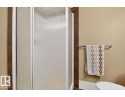 #701 9707 105 St Nw, Edmonton, AB T5K2Y4 Photo 22