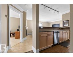 #701 9707 105 St Nw, Edmonton, AB T5K2Y4 Photo 24