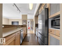 #701 9707 105 St Nw, Edmonton, AB T5K2Y4 Photo 27