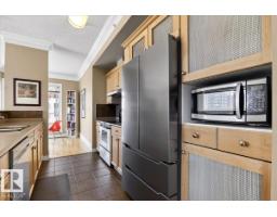 #701 9707 105 St Nw, Edmonton, AB T5K2Y4 Photo 29