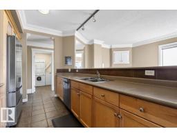 #701 9707 105 St Nw, Edmonton, AB T5K2Y4 Photo 32