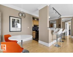 #701 9707 105 St Nw, Edmonton, AB T5K2Y4 Photo 35