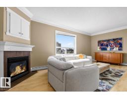 #701 9707 105 St Nw, Edmonton, AB T5K2Y4 Photo 38