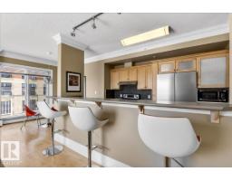 #701 9707 105 St Nw, Edmonton, AB T5K2Y4 Photo 39