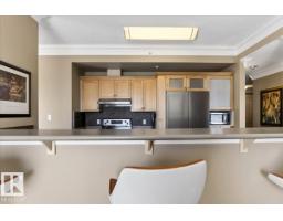 #701 9707 105 St Nw, Edmonton, AB T5K2Y4 Photo 40