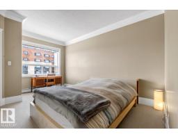 #701 9707 105 St Nw, Edmonton, AB T5K2Y4 Photo 43
