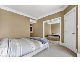 #701 9707 105 St Nw, Edmonton, AB T5K2Y4 Photo 45
