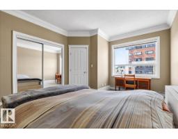 #701 9707 105 St Nw, Edmonton, AB T5K2Y4 Photo 46