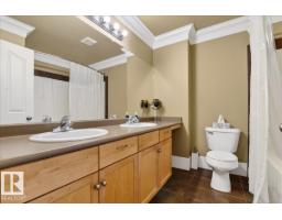#701 9707 105 St Nw, Edmonton, AB T5K2Y4 Photo 51