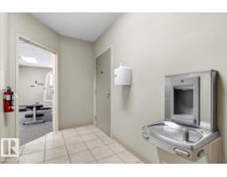 #701 9707 105 St Nw, Edmonton, AB T5K2Y4 Photo 57
