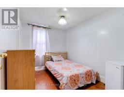 Laundry room - 16 Pryor Avenue, Toronto, ON M6N1M4 Photo 10