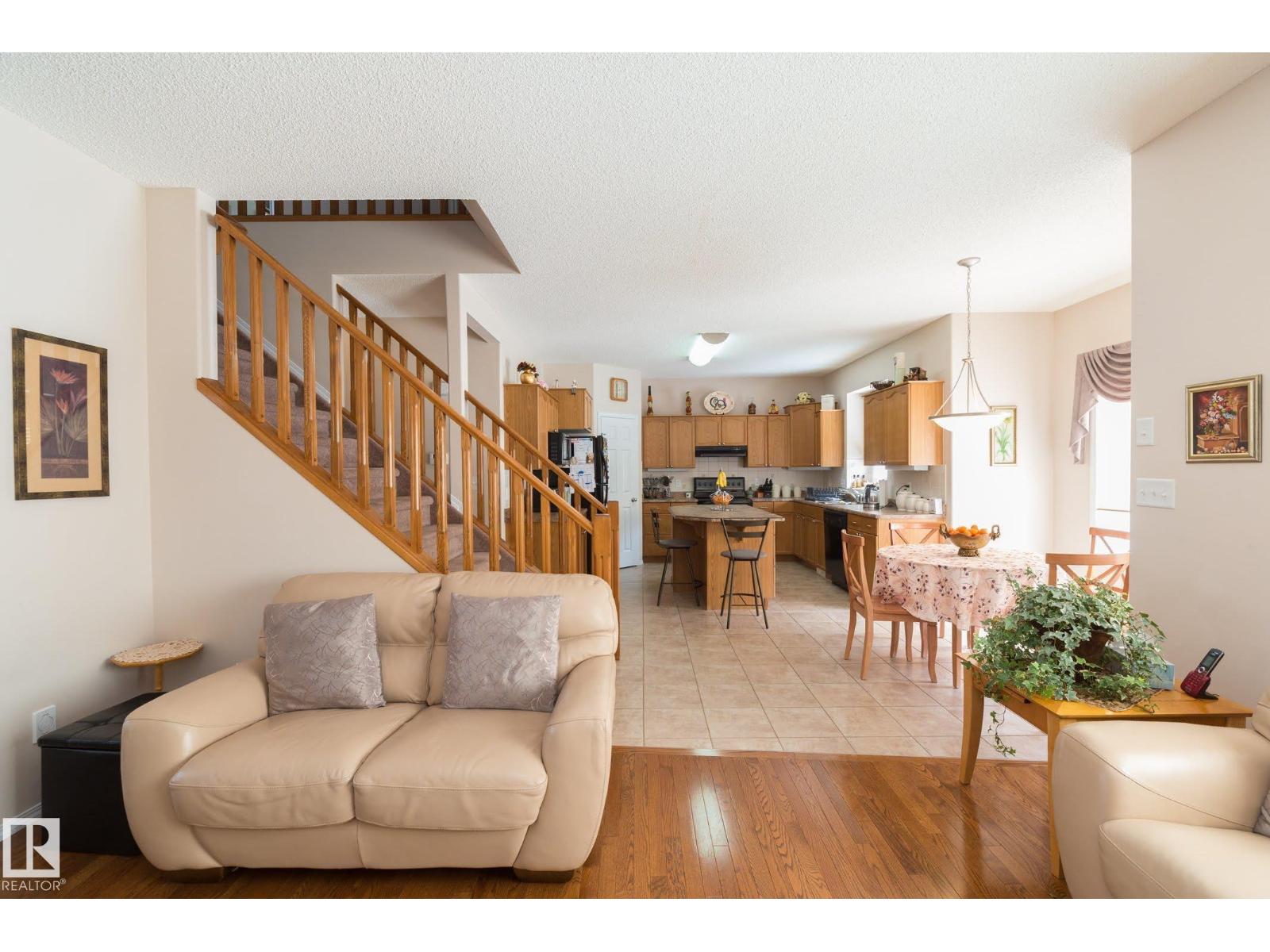 243 HILLIARD GREEN GR NW, Edmonton