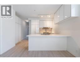 204 711 W 14th Street, North Vancouver, BC V7M3E8 Photo 10