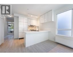 204 711 W 14th Street, North Vancouver, BC V7M3E8 Photo 9