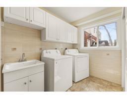 Bathroom - 28 Rue De Port-royal, Gatineau, QC J9J1C8 Photo 15