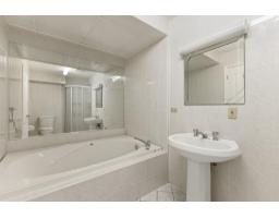 28 Rue De Port-royal, Gatineau, QC J9J1C8 Photo 20