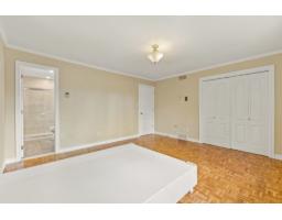 28 Rue De Port-royal, Gatineau, QC J9J1C8 Photo 23