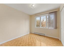 28 Rue De Port-royal, Gatineau, QC J9J1C8 Photo 26