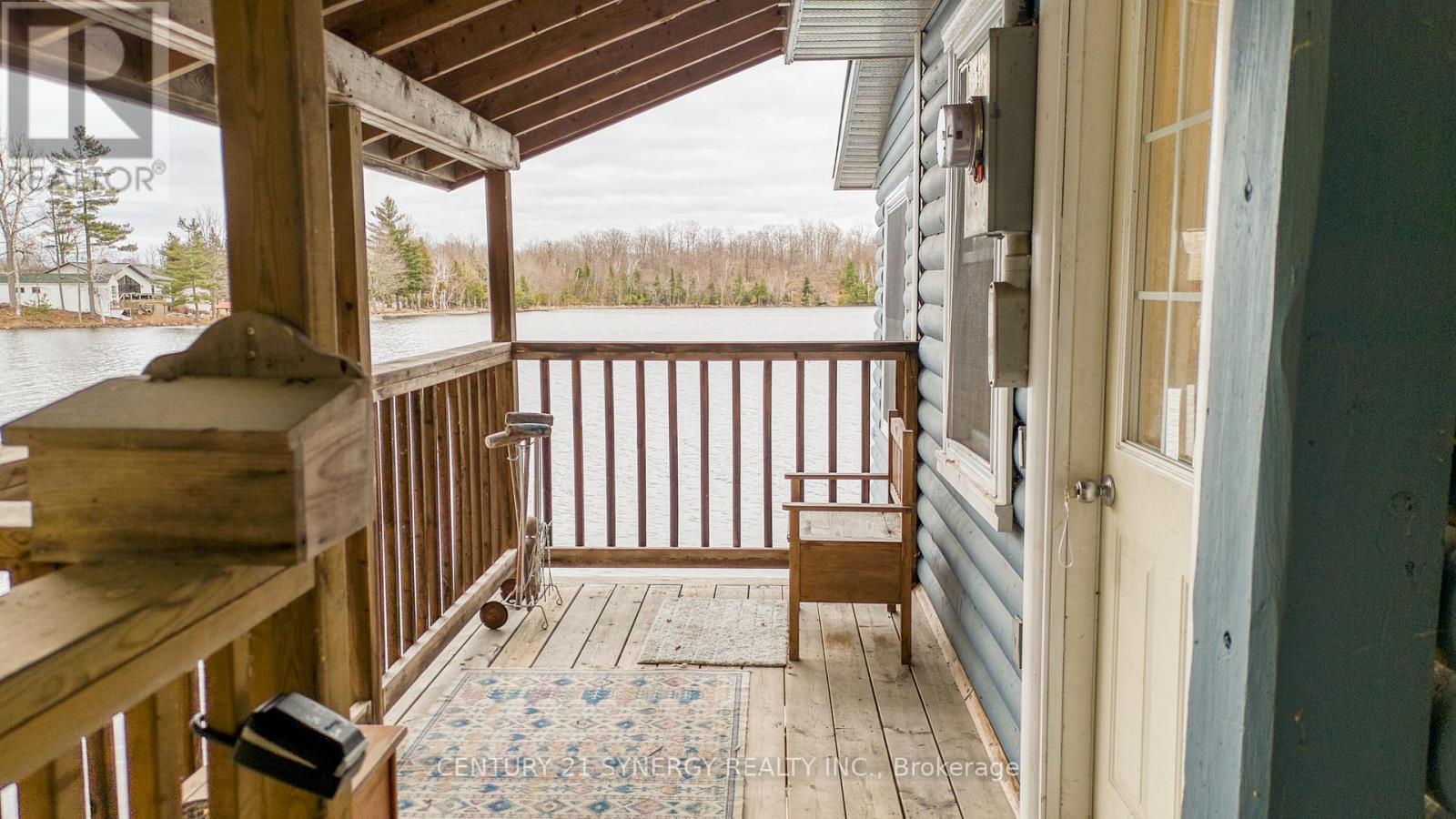 747 BROOKS CORNER ROAD - 9