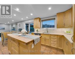 Laundry room - 2529 Marshwood Road, Ottawa, ON K0A1L0 Photo 10