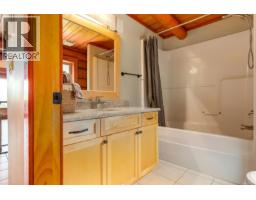 1765 Paul's Pl, Qualicum Beach, BC V9K2S3 Photo 19