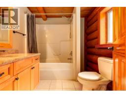 1765 Paul's Pl, Qualicum Beach, BC V9K2S3 Photo 20