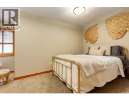 1765 Paul's Pl, Qualicum Beach, BC V9K2S3 Photo 33
