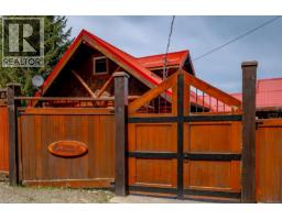 1765 Paul's Pl, Qualicum Beach, BC V9K2S3 Photo 68
