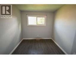 2368 Quince Street, Prince George, BC V2L5A9 Photo 12