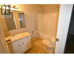 2368 Quince Street, Prince George, BC V2L5A9 Photo 7