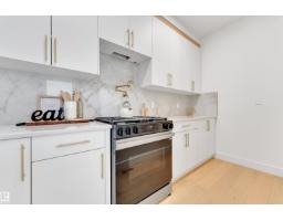 8922 Mayday Wy Sw, Edmonton, AB T6X3E6 Photo 18
