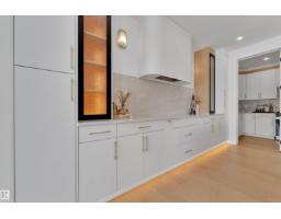 8922 Mayday Wy Sw, Edmonton, AB T6X3E6 Photo 12