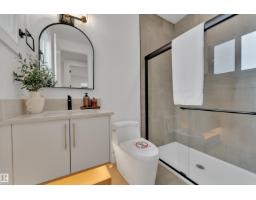 8922 Mayday Wy Sw, Edmonton, AB T6X3E6 Photo 29