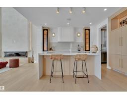 8922 Mayday Wy Sw, Edmonton, AB T6X3E6 Photo 46