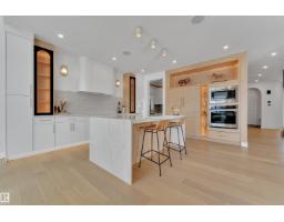 8922 Mayday Wy Sw, Edmonton, AB T6X3E6 Photo 11