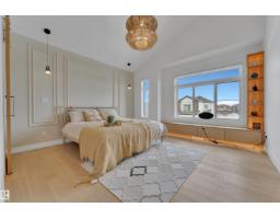 8922 Mayday Wy Sw, Edmonton, AB T6X3E6 Photo 32