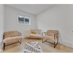 8922 Mayday Wy Sw, Edmonton, AB T6X3E6 Photo 49