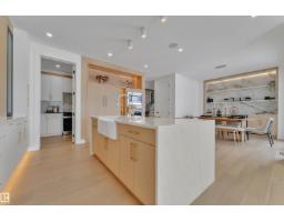 8922 Mayday Wy Sw, Edmonton, AB T6X3E6 Photo 20