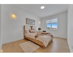 8922 Mayday Wy Sw, Edmonton, AB T6X3E6 Photo 26
