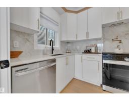 Bedroom 5 - 8922 Mayday Wy Sw, Edmonton, AB T6X3E6 Photo 9