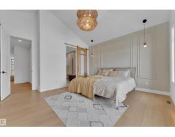 8922 Mayday Wy Sw, Edmonton, AB T6X3E6 Photo 47