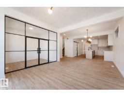 12 Gable Cm, Spruce Grove, AB T7X2W2 Photo 13