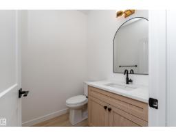 12 Gable Cm, Spruce Grove, AB T7X2W2 Photo 18