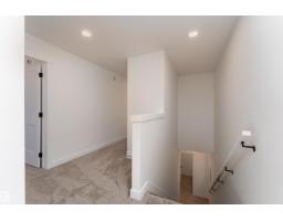 12 Gable Cm, Spruce Grove, AB T7X2W2 Photo 19